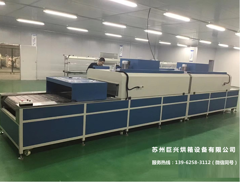 ��ˮ�ߺ���